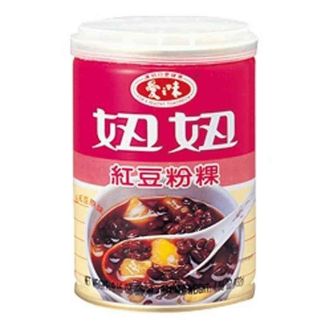 AGV-Red Bean and Rice Cake