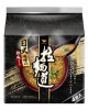 Ramen Road-Japanese Miso Ramen *4 pcs*