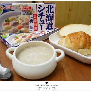 Japan-Creamy White Sauce Block