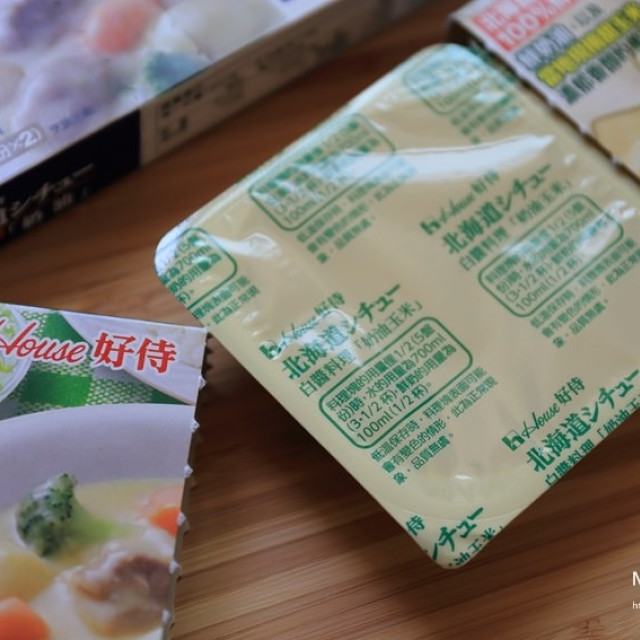 Japan-Creamy White Sauce Block