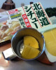 Japan-Creamy White Sauce (Corn)