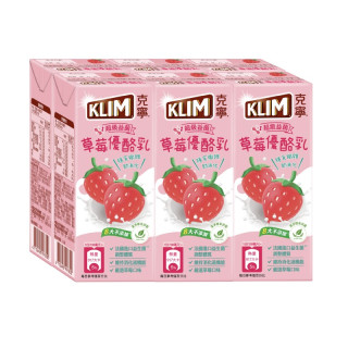 Kenin-Strawberry Yogurt