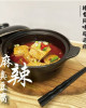 A Jin Shi-Spicy Stinky Tofu