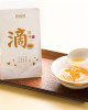 Nongchun Township　Drip Chicken Essence *8pcs*