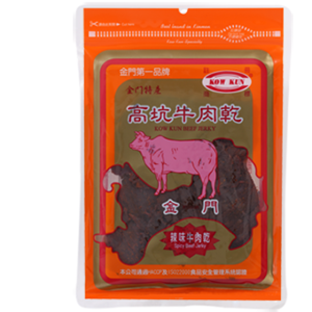 Kinmen Beef Jerky (Spicy)