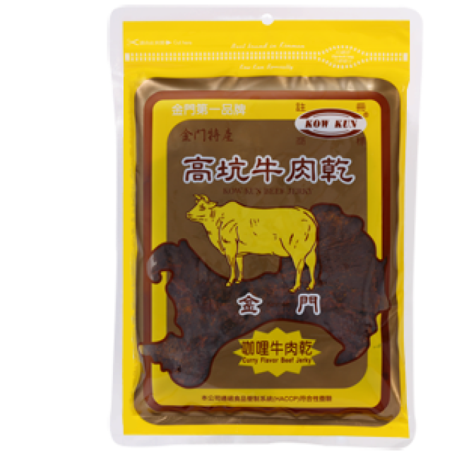 Kinmen Beef Jerky (Curry)