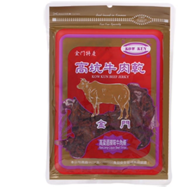 Kinmen Sorghum Beef Strips (Spicy)