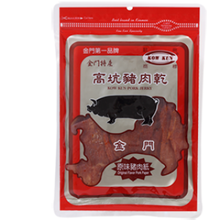 Kinmen-Original Pork Paper