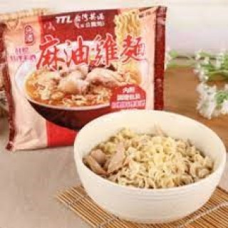 Taiwan-Sesame Oil Chicken Noodle *3 pcs*