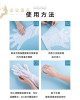 Milk Hand Mask (55cm)