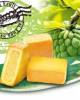 Zhuyetang-Pineapple Custard Apple Cake