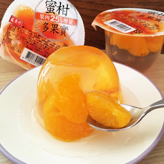 Sheng Xiangzhen-Tangerine Jelly