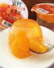 Sheng Xiangzhen-Tangerine Jelly