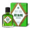 Green Oil Essence *external use*