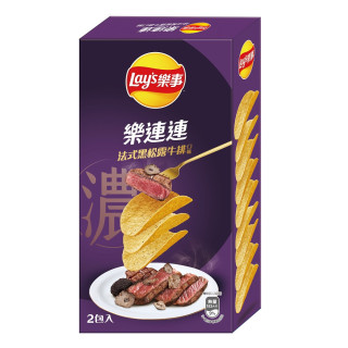 Lay's Potato Chips (French Black Truffle Steak) *2 packs included*