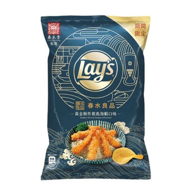 Lay's Potato Chips (fried shrimp)