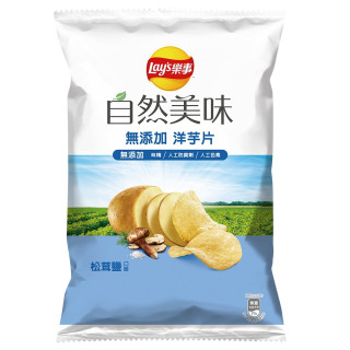 Lay's Potato Chips (Matsutake Salt)