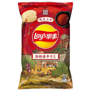 Lay's Potato Chips (Spicy Tang Xinzi)