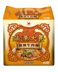 Instant Noodles, Canned Food, Convenience Food